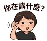 845428647