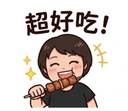 845428650