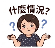 845428655