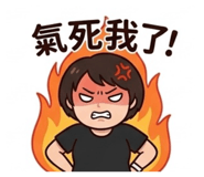 845428656