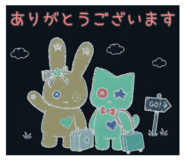 845429903