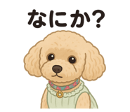 845429931