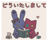 845429942