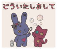 845429946