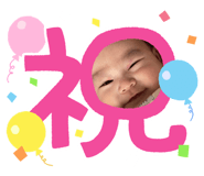 845429970