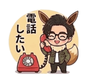 845429994