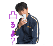 845430001