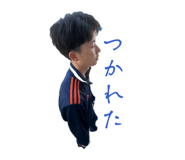 845430005