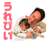 845430012