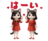 845430043