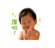 845430208