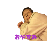 845430243