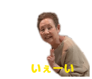 845430246