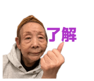 845430247