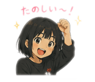 845430297