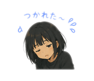 845430299