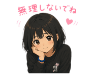 845430302