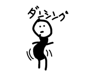 845430306