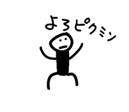 845430308