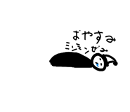 845430310