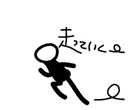 845430311