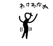 845430313