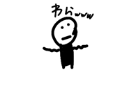 845430314