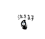 845430315