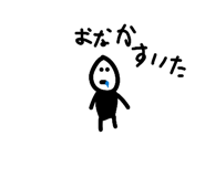 845430316