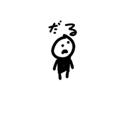 845430319