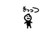 845430320