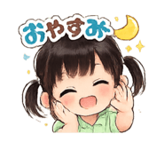 845430323