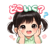 845430325