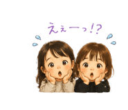 845430372