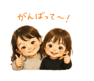 845430373