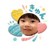 845430388