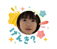 845430391