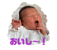 845430400