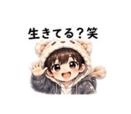 845430402
