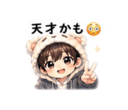 845430406