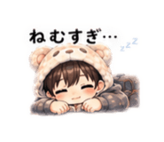 845430407