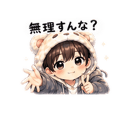 845430411