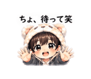 845430413