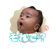 845430521