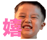 845430537