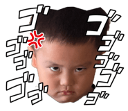 845430539