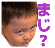 845430547