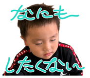 845430559