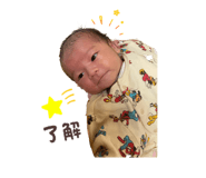 845430586