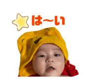 845430597